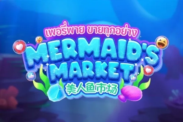 Mermaid's Market